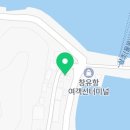 세븐일레븐 진도조도점