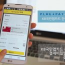 지오솔루션 이미지