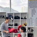 우짐 복싱 이미지