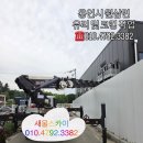⭐️경기 용인시 원삼면 유리 및 코킹 작업｜스카이차 작업 후기⭐️