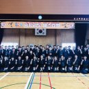 송지검도관 이미지