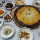 곤드레이야기 이미지