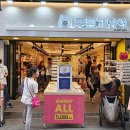 못된고양이 이미지