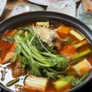 안나수산