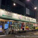 더(THE)두툼(본점)