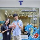 프롬마이포레스트