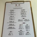 킷사서울 | 샤로수길 킷사서울 아부리동 스키야키 데이트 저녁 맛집 후기
