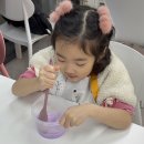 마시코코 이미지