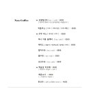 백금당부산 이미지
