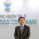 (주)톤앤매너 이미지