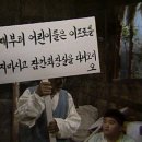 이젠카타운 | <사이버펑크 2077> 25시간 플레이하고 쓰는 게임 일기 🔞