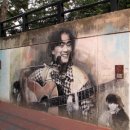 대광전업사 이미지