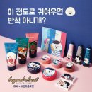 쁘띠클로젯