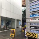 영수리센타