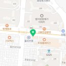 원스타부동산중개 이미지