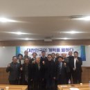 박사행정사 이미지