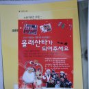 진담다