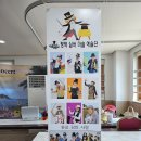 에셀