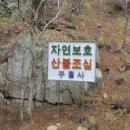 구월사 이미지