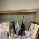 부천보룡약국 | 부천 점집 후기 – 부천역 점집 천율도령, 퇴사 앞두고 본 마지막 신점