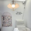 루아뷰티#루아뷰티샵 이미지