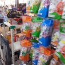 생활용품 싸게파는집 이미지