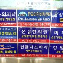 소반떡이야기
