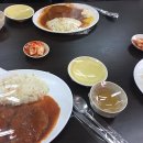 돈아돈아 이미지