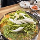 원조 고랑포 매운탕 이미지