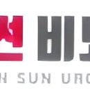 부산썬비뇨기과의원 이미지