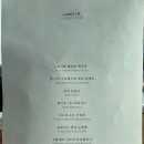 레스토랑 파인 이미지