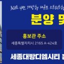 대방메이저