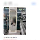 독산역헬스장? pt 다닐 곳 고민하신다면 필독[원픽짐 철산 대표 직접작성]