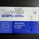 이정약국 이미지
