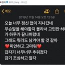후경리 이미지