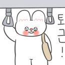 8선양대창