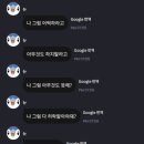하정다방