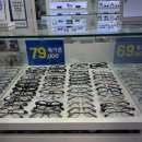 아이케어안경목포본점 이미지