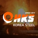 (주)한국특강 이미지