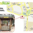 포스런 이미지