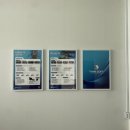 (주)스페이스소프트 이미지