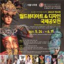 아트비젼 이미지
