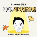 11월... 올해도 끝이 보이네요 ㅠㅠ 이미지