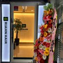리안헤어 영통역점 | 수원 영통 미용실 추천 리안헤어 영통역점 극손상모 커리쉴 클리닉 후기