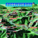 새재마루 이미지