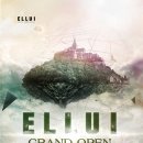 환타지클럽 이미지