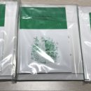 청담에이프릴어학원 - 강북구 삼양로27길 35-21 | 청담에이프릴어학원
