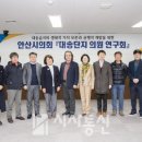 대송의원 네이버블로그