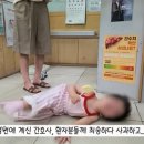 우인약국 - 성동구 왕십리로 339 | 우인약국
