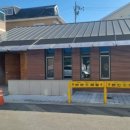 들말경로당 이미지